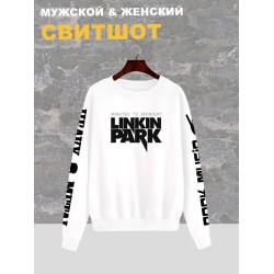 Свитшот Linkin Park Minutes to midnight белый с принтом, надписью, рисунком Линкин парк rock, рок группа логотип logo, оверсайз, унисекс, мужской и женский для подростка и молодежи, рокерская одежда