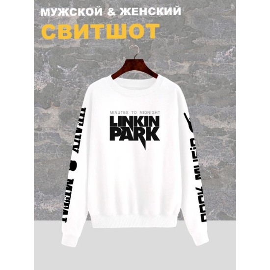 Свитшот Linkin Park Minutes to midnight белый с принтом, надписью, рисунком Линкин парк rock, рок группа логотип logo, оверсайз, унисекс, мужской и женский для подростка и молодежи, рокерская одежда