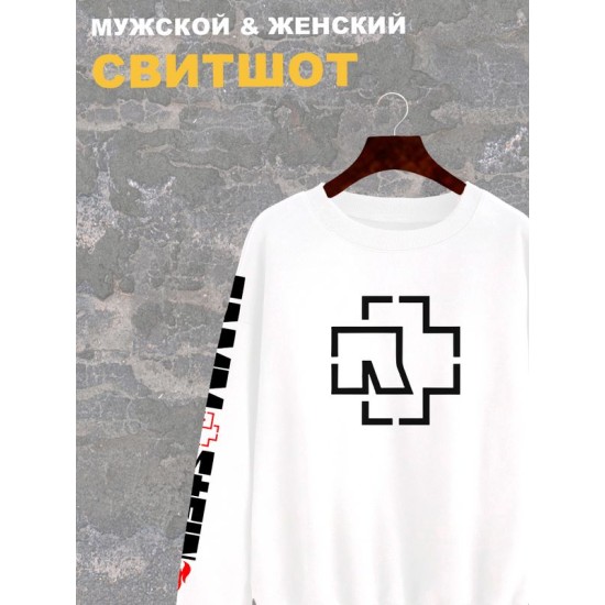 Свитшот