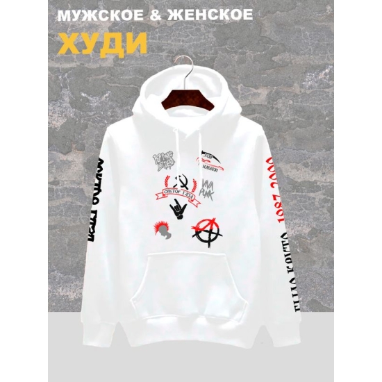 Худи