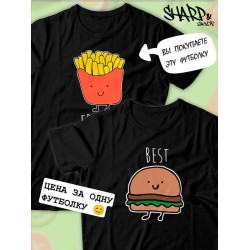 Парные футболки Best Friends фри с принтом картошка