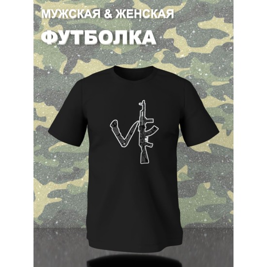 Парные футболки Love любовь надпись Ve y2k