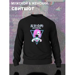 Свитшот