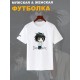 Футболка Death Note L Эл Тетрадь смерти аниме anime с принтом