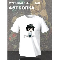 Футболка Death Note L Эл Тетрадь смерти аниме anime с принтом