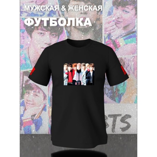 Футболка BTS Bangtan boys БТС мемберы к поп kpop кпоп с принтом
