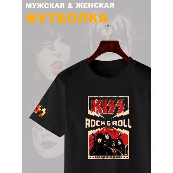 Футболка Kiss рок группа Кисс участники rock n roll с принтом