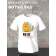 Парная футболка кот и кошечка с принтом