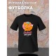 Парная футболка c лисой с принтом