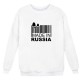 Толстовка без капюшона - свитшот белый с принтом "Made in Russia".