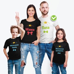 Футболки Family Look для всей семьи