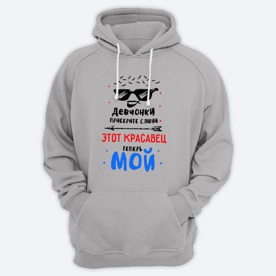 Худи