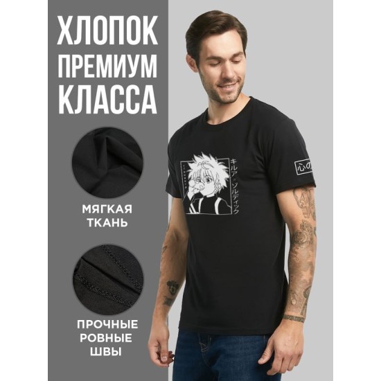 Футболка Аниме оверсайз с принтом