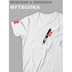 Футболка оверсайз с принтом Knife лезвие ножа