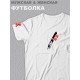 Футболка оверсайз с принтом Knife лезвие ножа