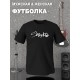 Футболка с принтом, надписью группа стрэй кидс логотип
