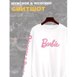 Свитшот