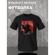 Футболка Catzilla котзилла черный кот мем с принтом