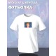 Футболка Футурама Фрай мем Futurama Fry прикол с принтом