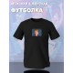 Футболка Футурама Фрай мем Futurama Fry прикол с принтом