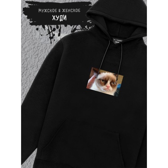 Худи