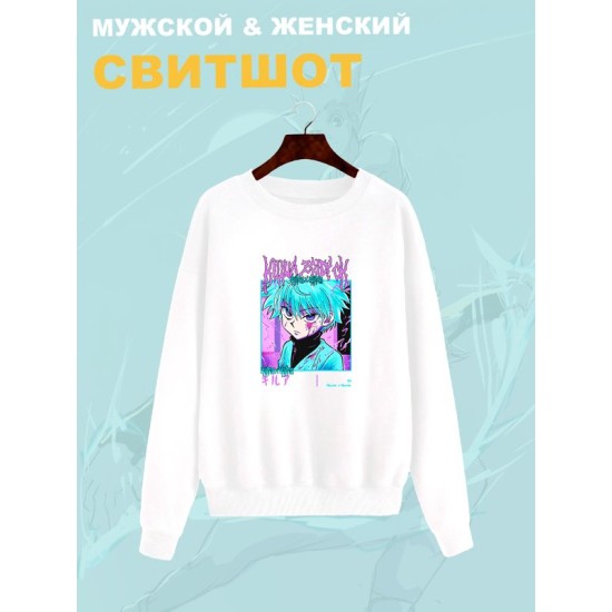 Свитшот