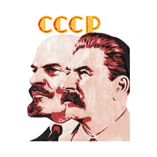 Футболка Ленин и Сталин СССР герб USSR с принтом