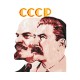 Футболка Ленин и Сталин СССР герб USSR с принтом