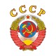 Футболка СССР герб серп и молот USSR с принтом