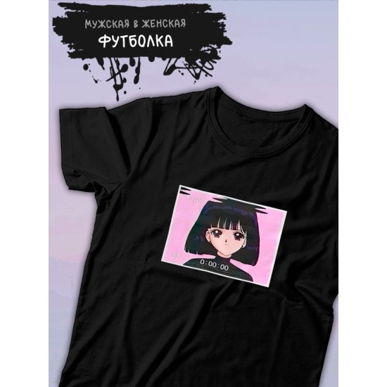 Футболка Сейлор Сатурн Сейлор Мун Sailor Moon Saturn с принтом