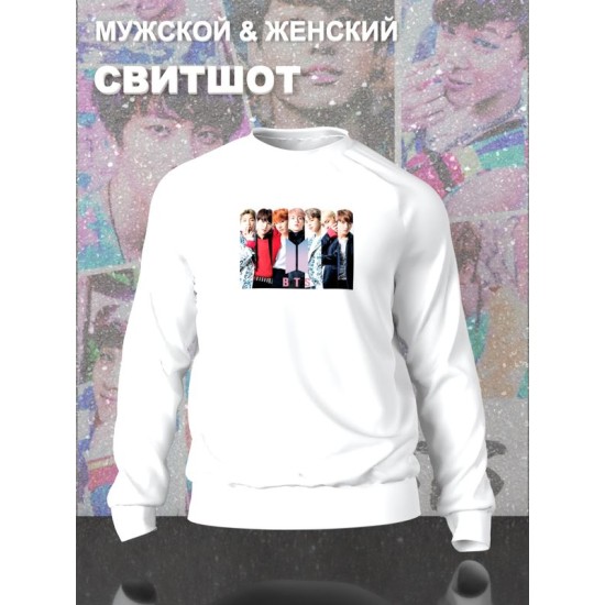 Свитшот