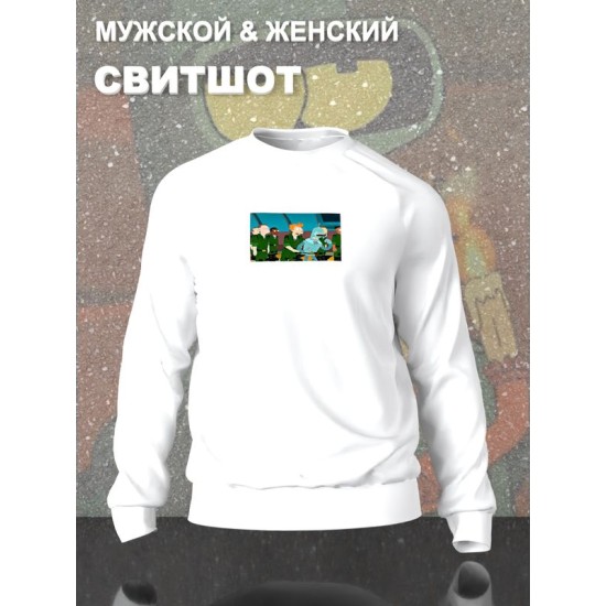 Свитшот