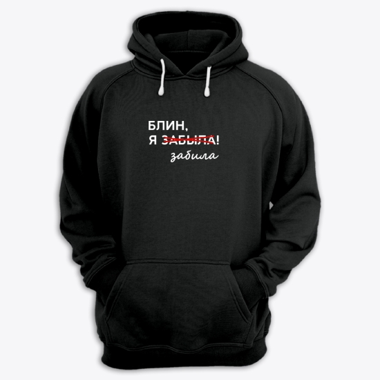 Худи