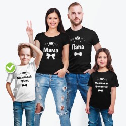 Футболки Family Look для всей семьи
