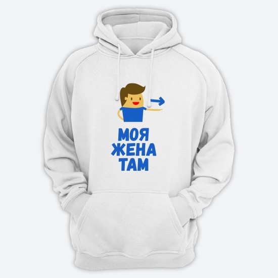 Худи