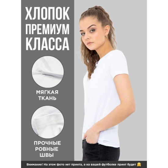 Футболки Фэмили Лук для всей семьи с принтом Лучшая мама в мире