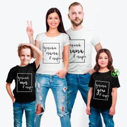 Футболки Фэмили Лук для всей семьи