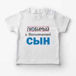 Футболки Фэмили Лук для всей семьи