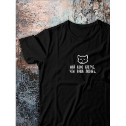 Футболка с мемом котом