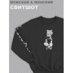 Свитшот женский с принтом манга черный толстовка аниме без капюшона с рисунком надписью Sailor Moon Сейлор Мун кофта оверсайз унисекс для мальчика девочки подростка домашняя одежда для спорта