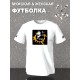 Футболка Виктор Цой Кино лого y2k с принтом
