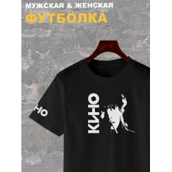 Футболка Виктор Цой Кино рок музыка rock y2k с принтом
