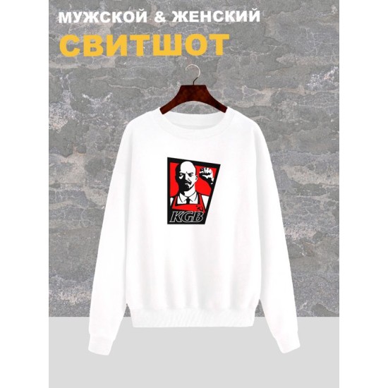 Свитшот