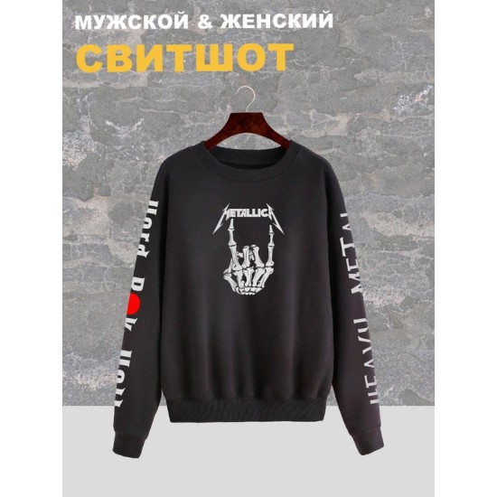 Свитшот