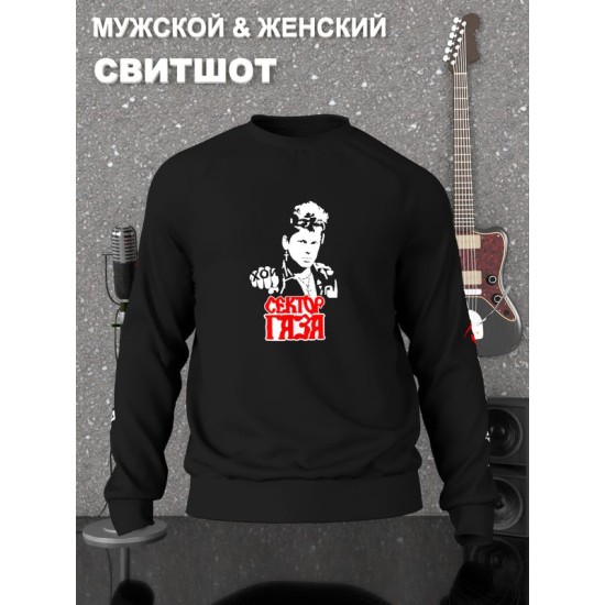 Свитшот