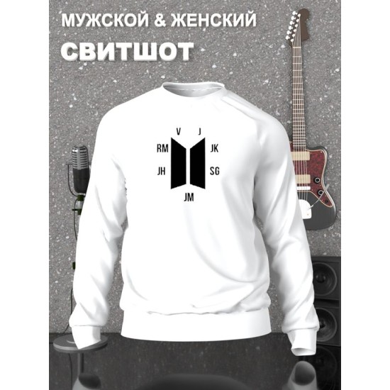 Свитшот