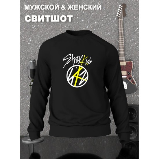 Свитшот