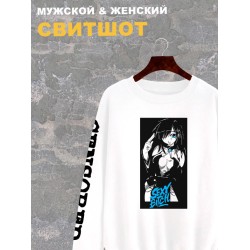 Свитшот