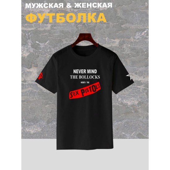 Футболка с принтом и надписью Sex Pistols