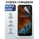 Защитная гидрогелевая пленка на телефон NOKIA G300, глянцевая гелевая пленка на смартфон NOKIA G300, для защиты экрана телефона